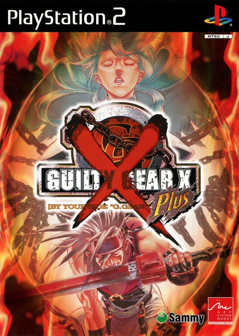 guilty gear x plus