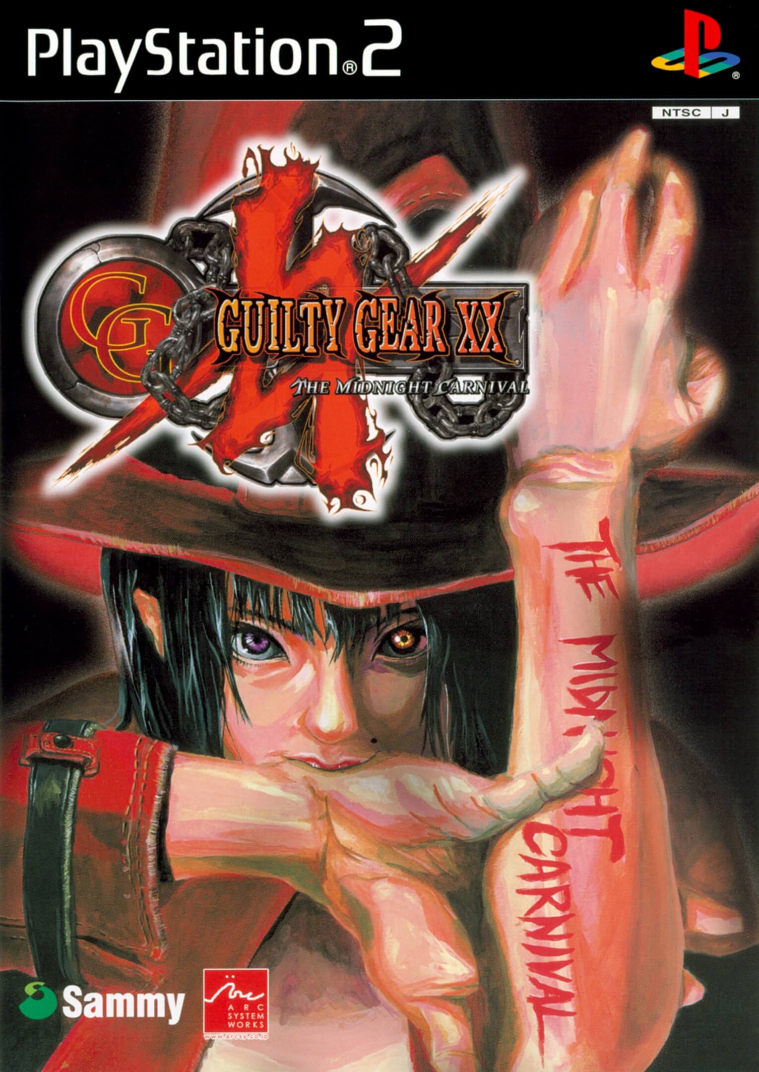 guilty gear x2