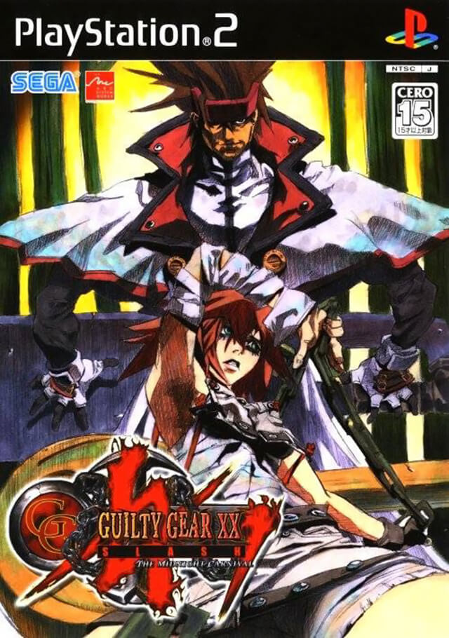 guilty gear xx slash