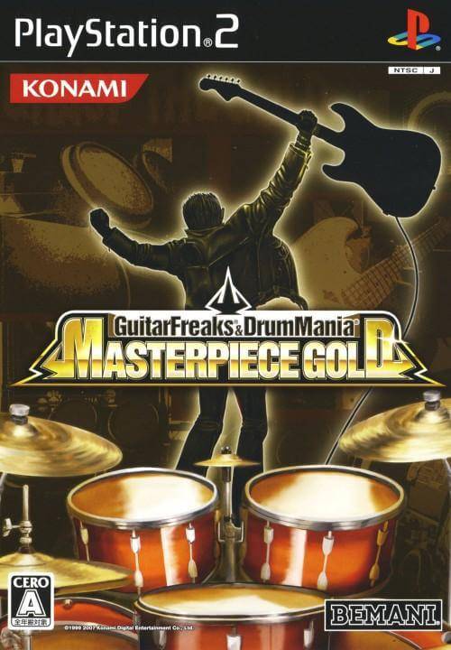 guitarfreaks & drummania masterpiece gold