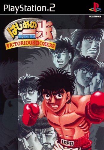 Hajime no Ippo: Victorious Boxers