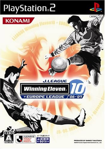 j.league winning eleven 10 + europa league 06-07