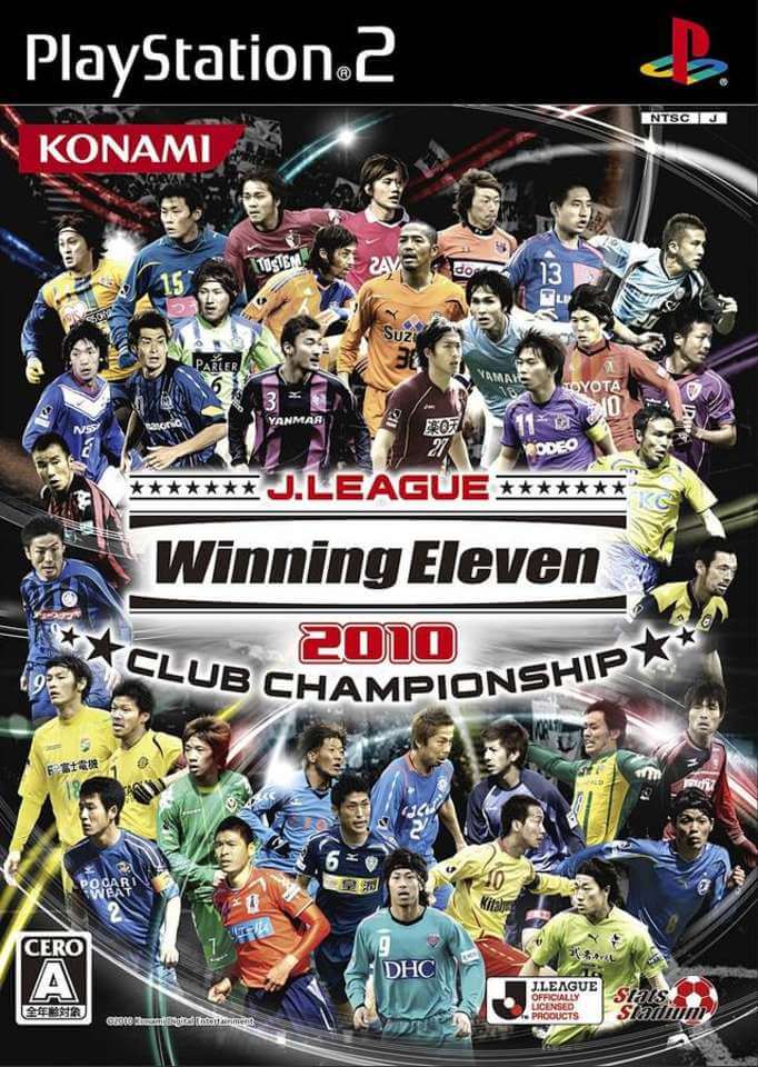 j. league winning eleven 2010: club championship