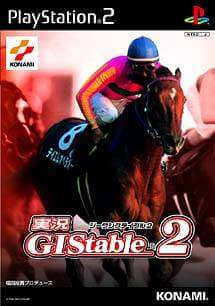 Jikkyou G1 Stable 2