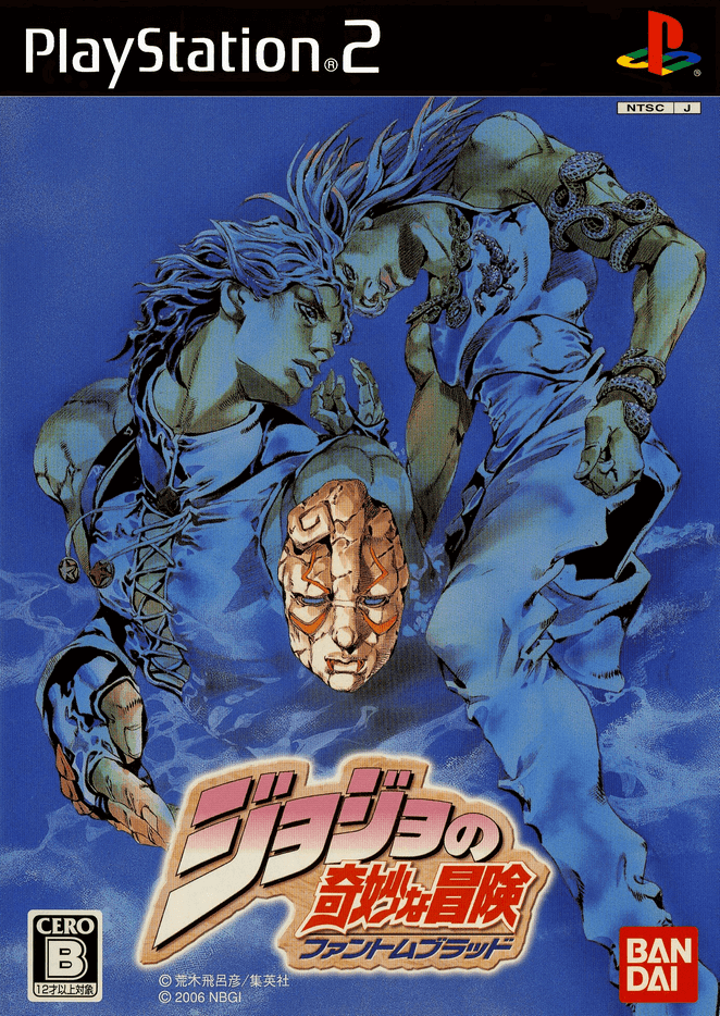 JoJo no Kimyou na Bouken: Phantom Blood