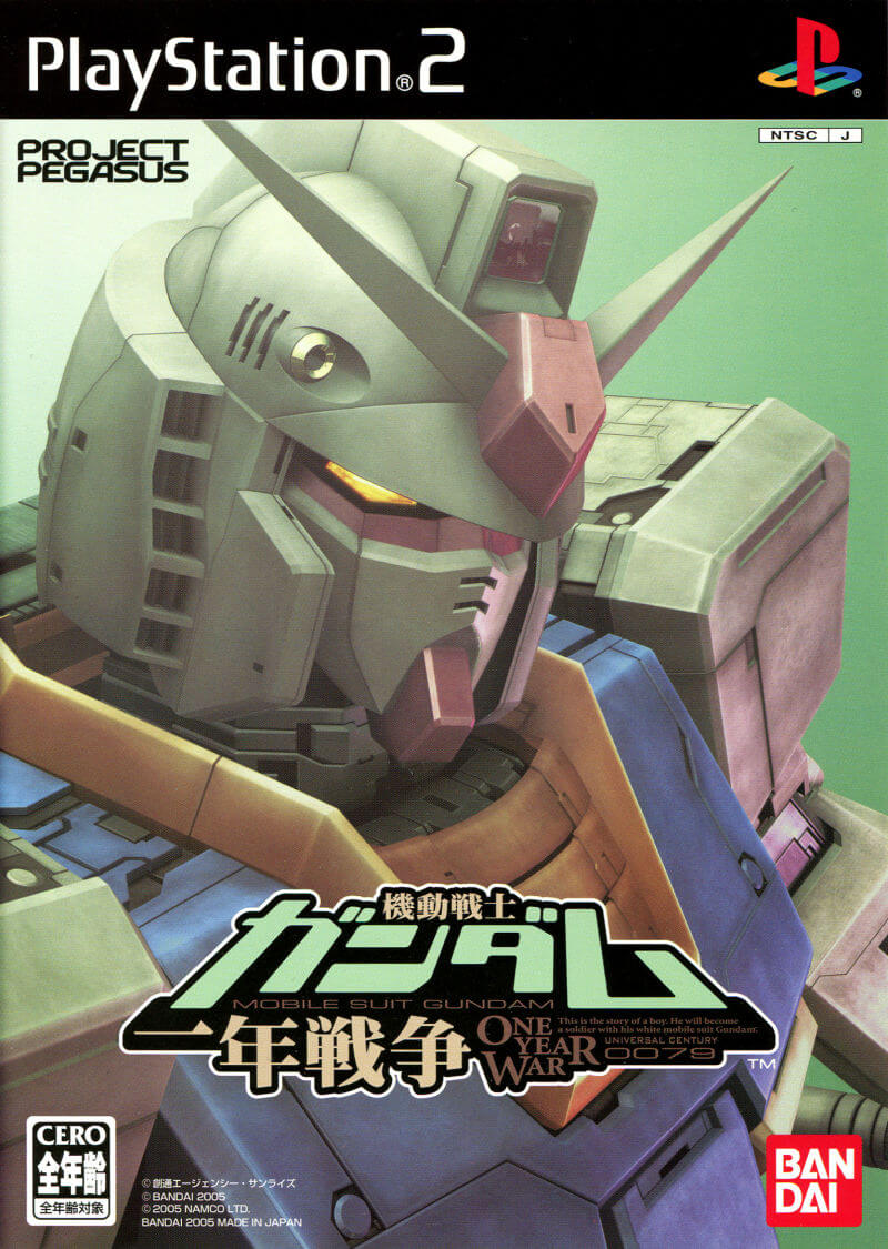 kidou senshi gundam: ichinen sensou