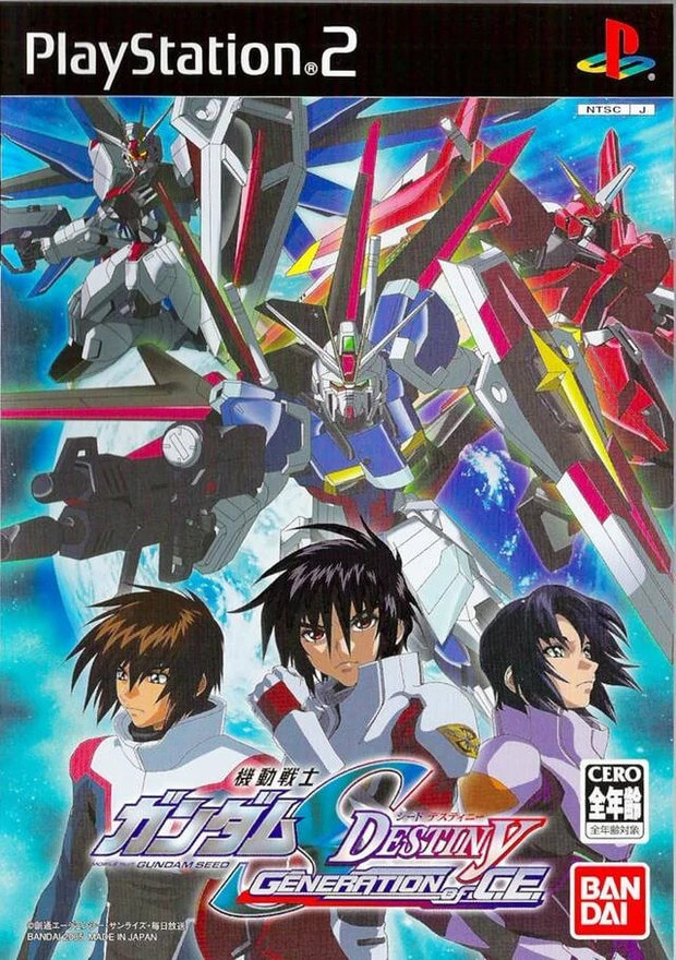 kidou senshi gundam seed destiny: generation of c.e.