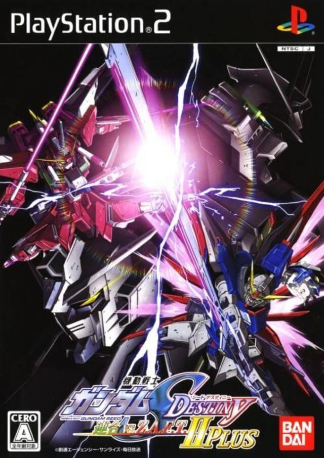 kidou senshi gundam seed destiny: rengou vs. z.a.f.t. ii plus