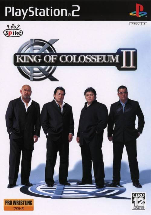 king of colosseum ii