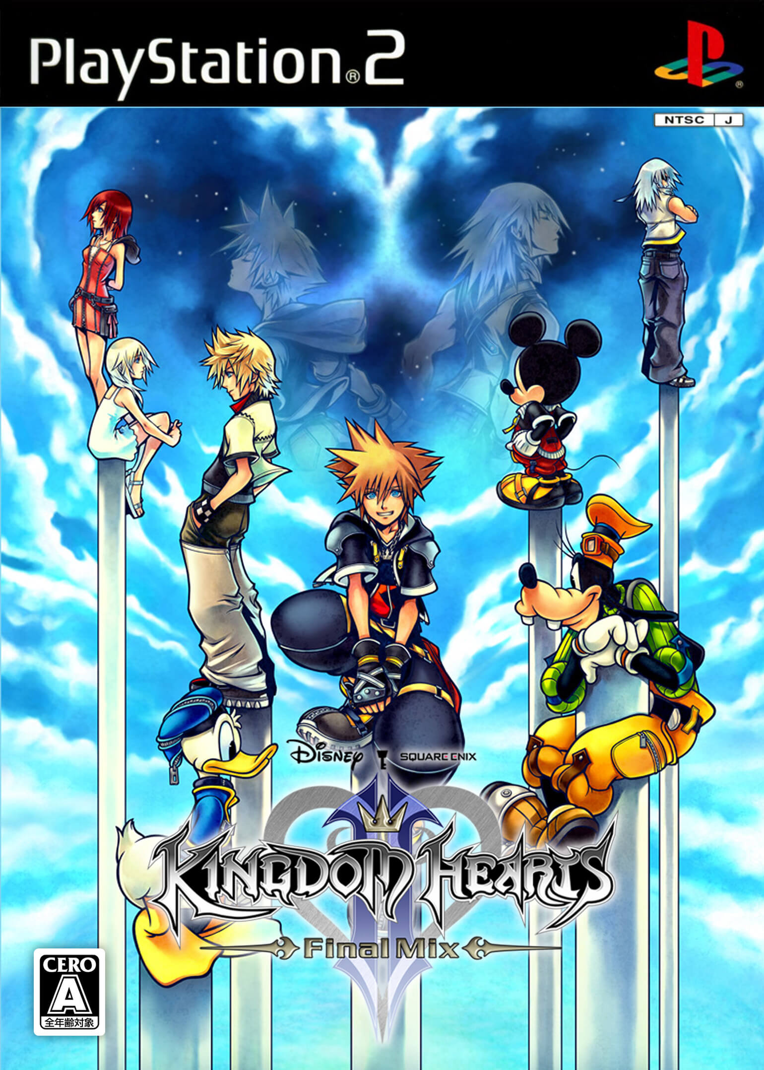 kingdom hearts ii: final mix+