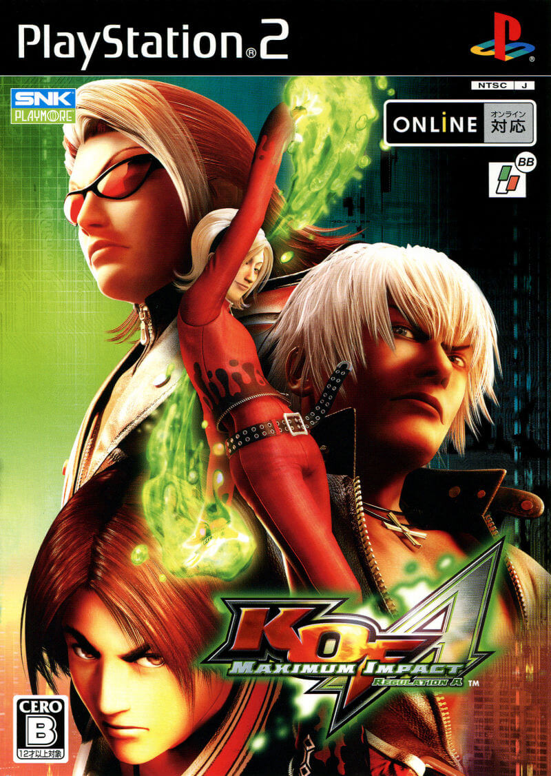 KOF: Maximum Impact Regulation A