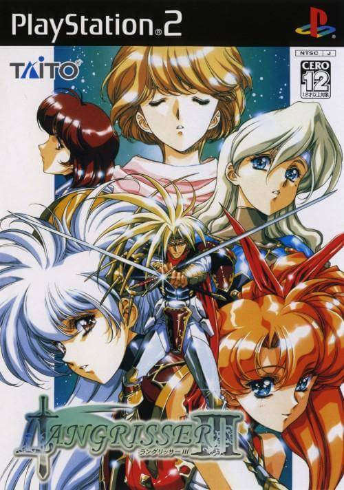 Langrisser III