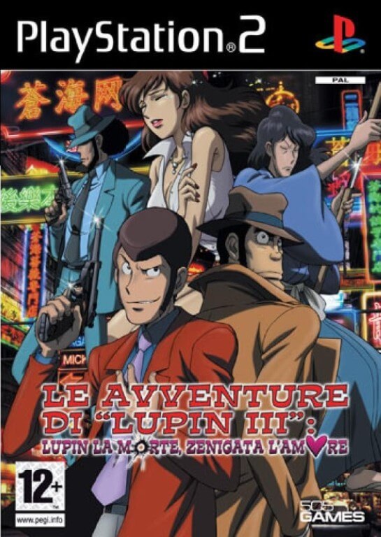 lupin sansei: lupin ni wa shi o, zenigata ni wa koi o