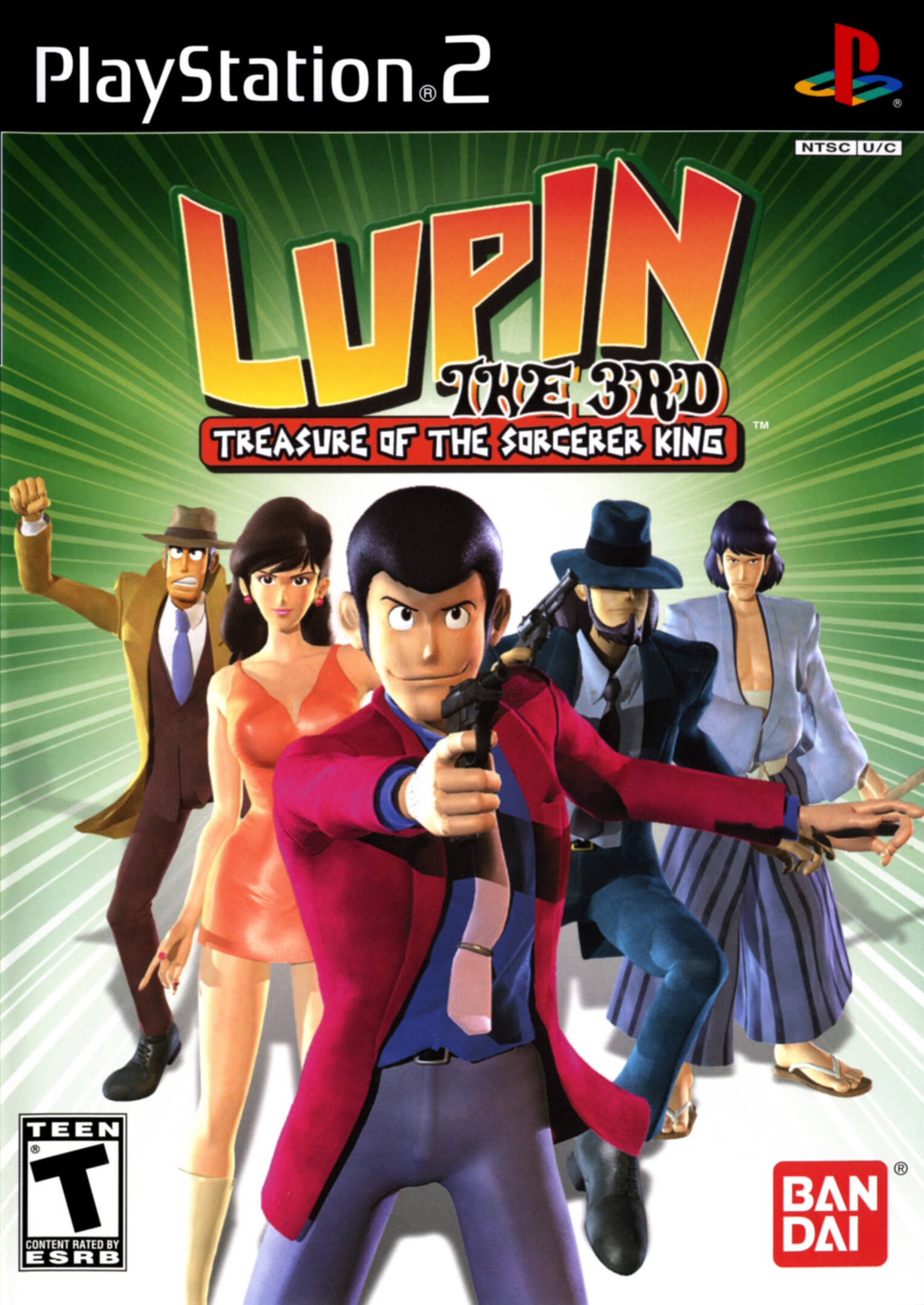 lupin the 3rd: treasure of the sorcerer king