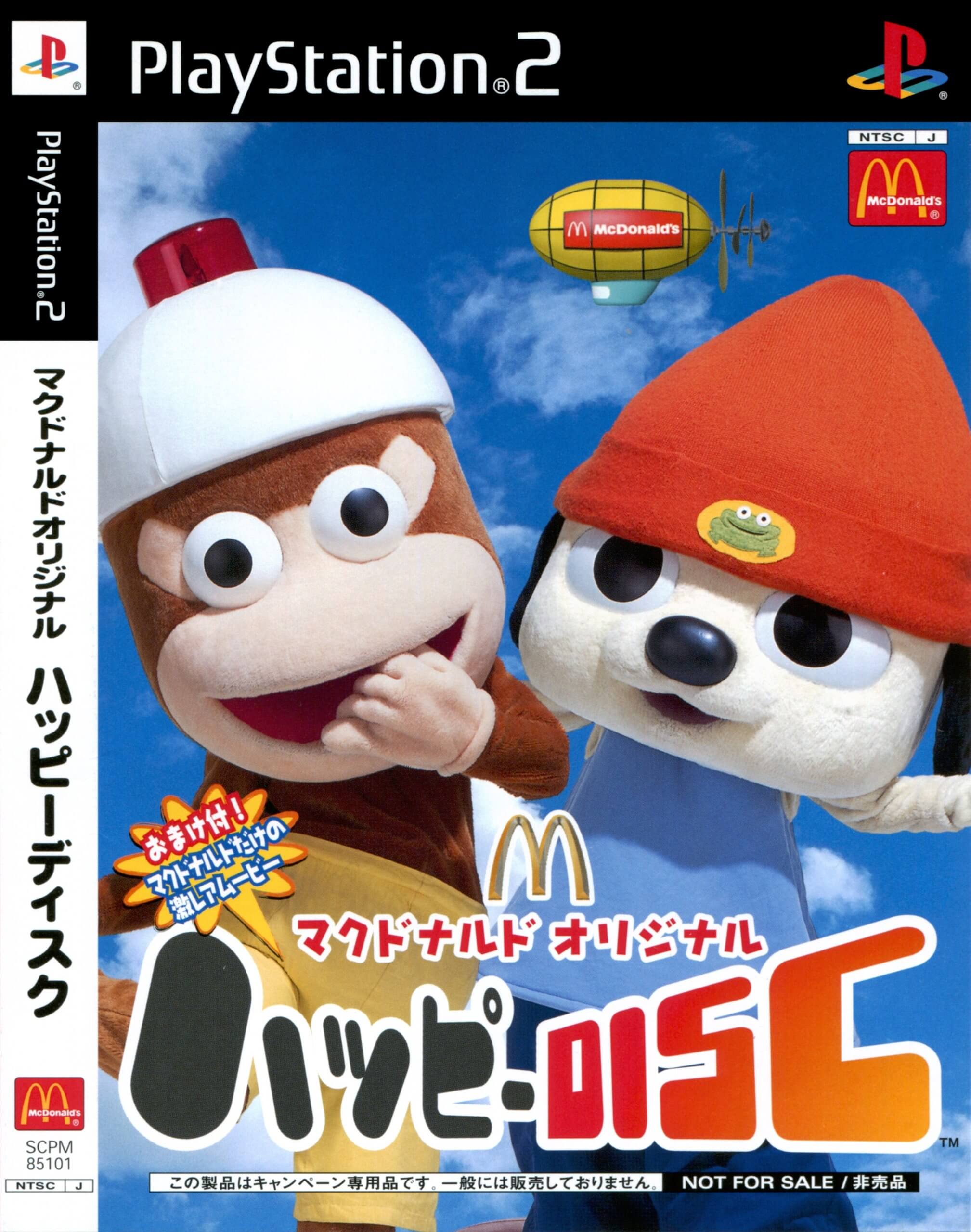 mcdonald's original happy disc