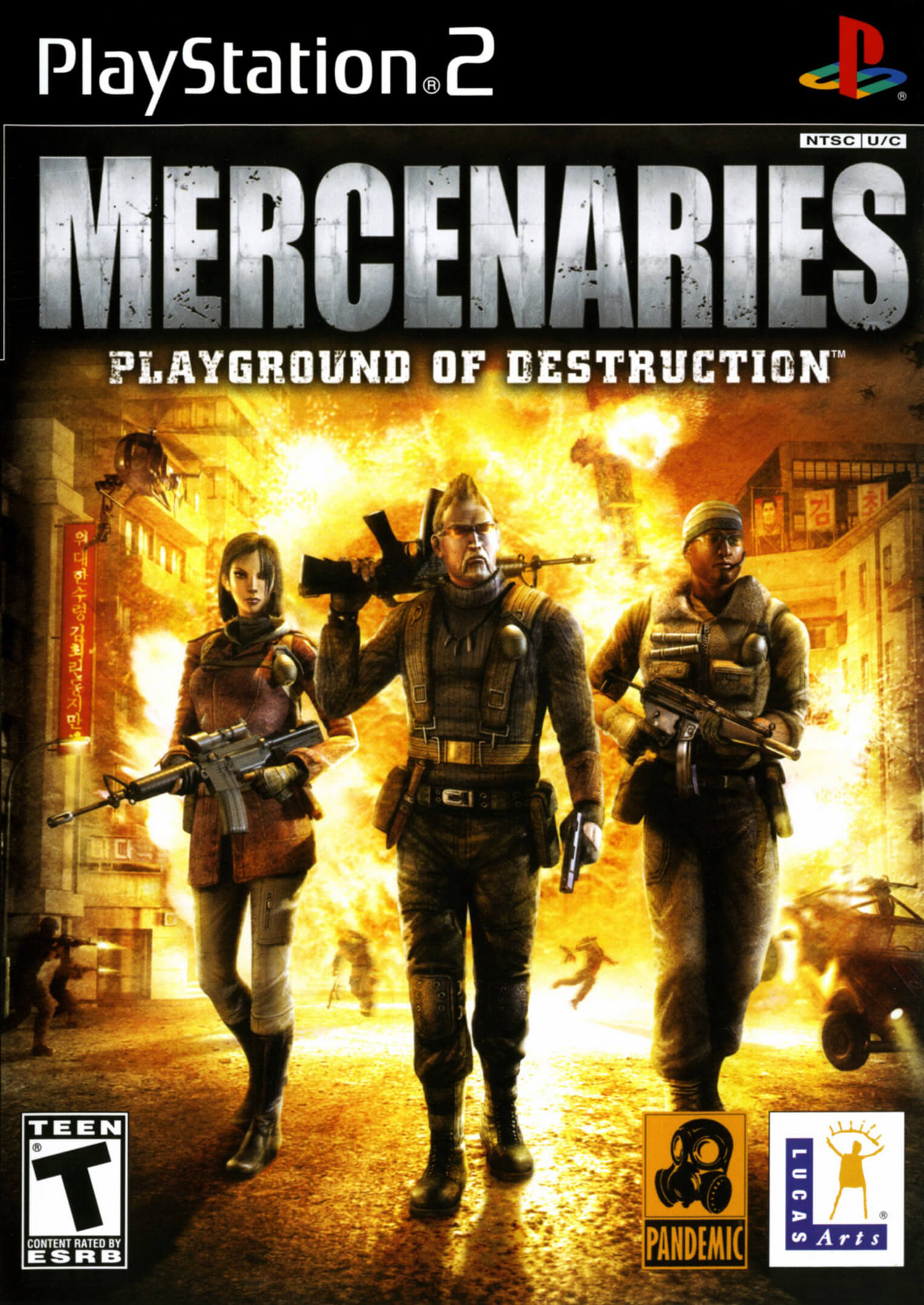 mercenaries: playground of destruction