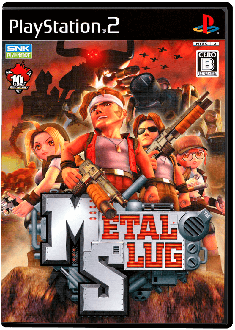 Metal Slug 3D