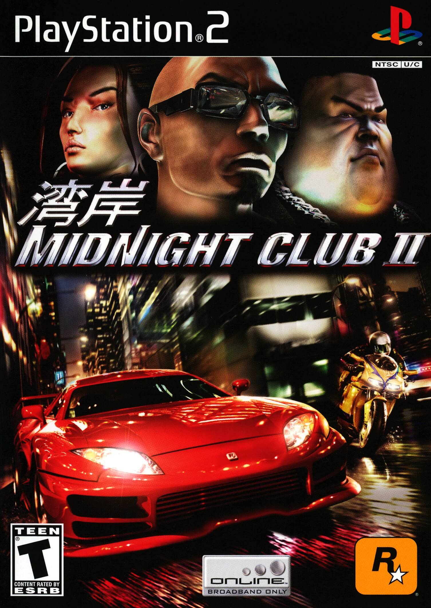 Midnight Club II