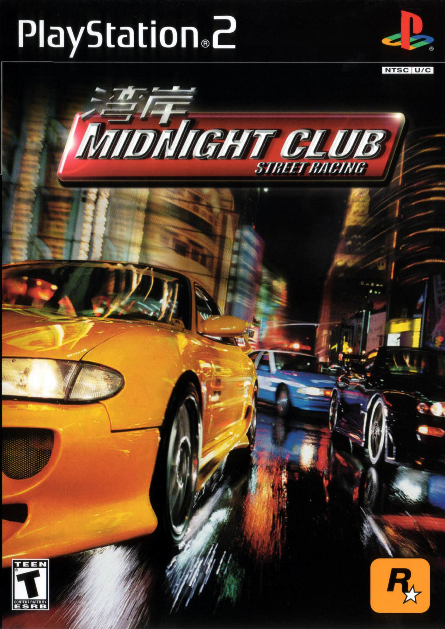 midnight club: street racing