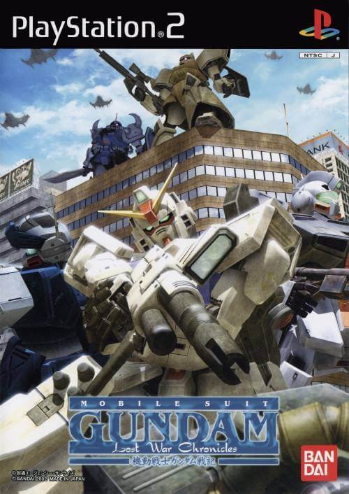 mobile suit gundam: lost war chronicles