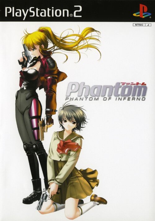 phantom: phantom of inferno