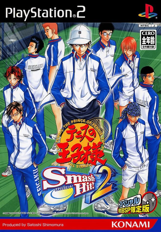 Prince of Tennis Smash Hit 2