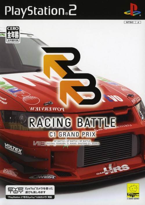 racing battle: c1 grand prix