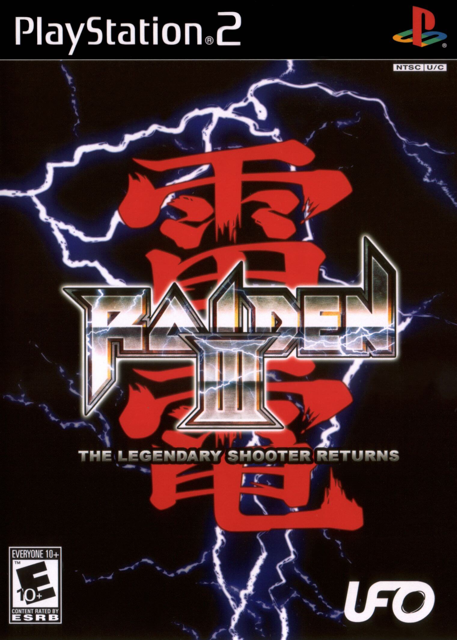 raiden iii