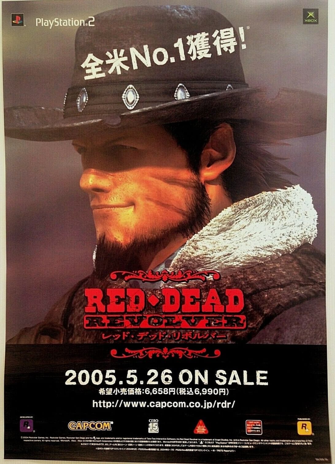 red dead revolver