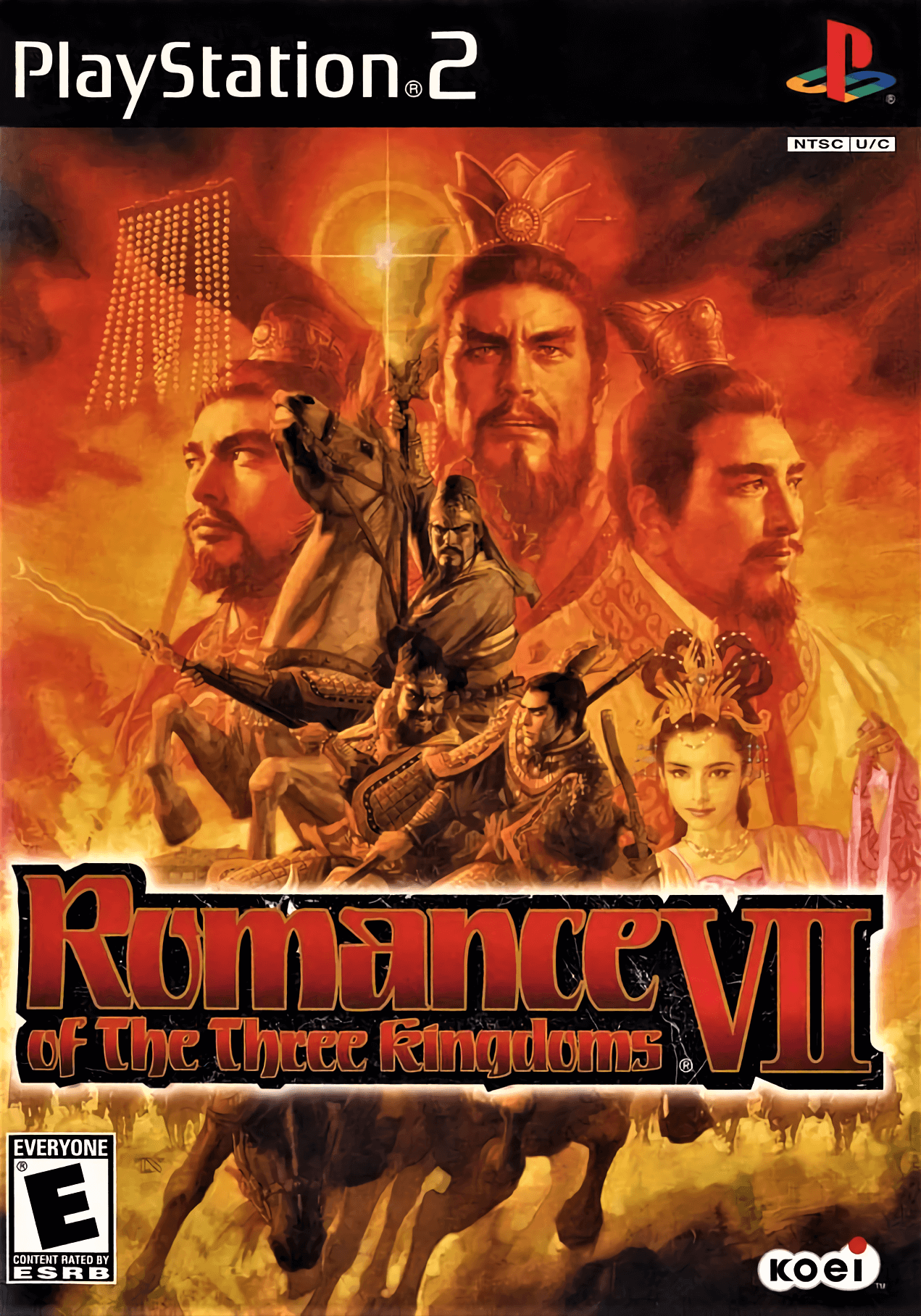 romance of the three kingdoms vii