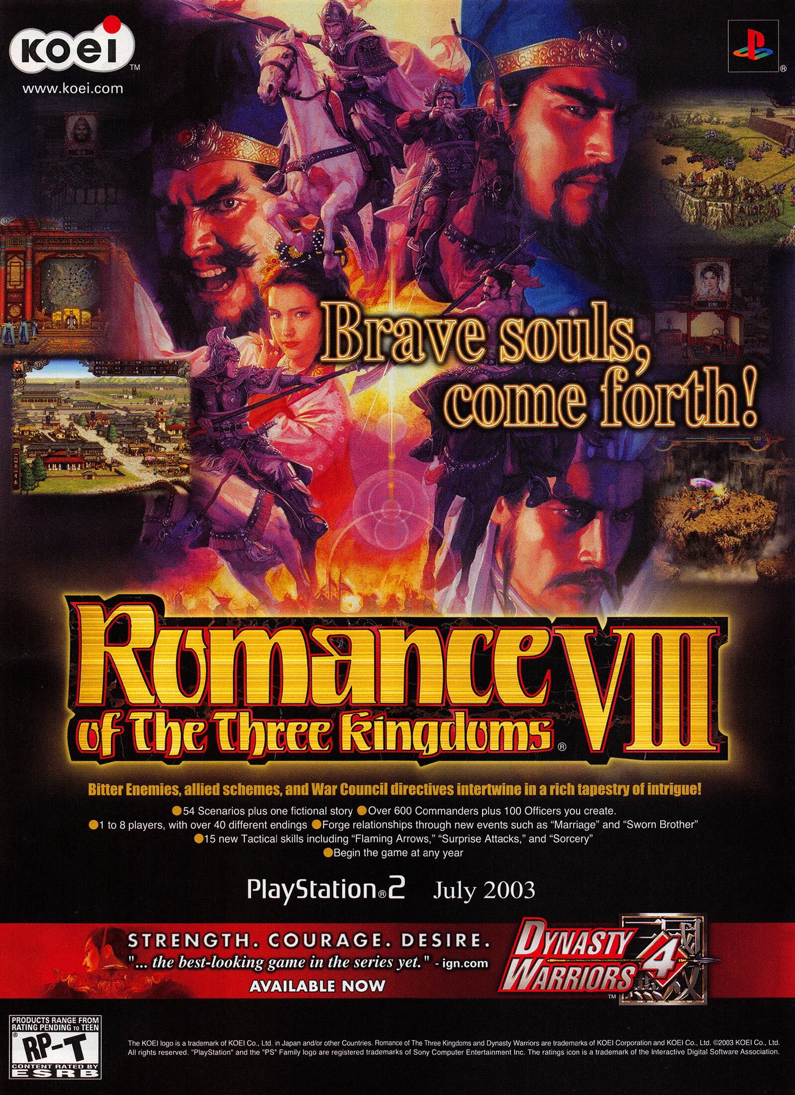 Romance of the Three Kingdoms VIII