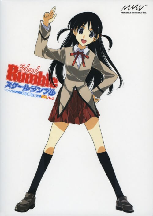 SCHOOL RUMBLE