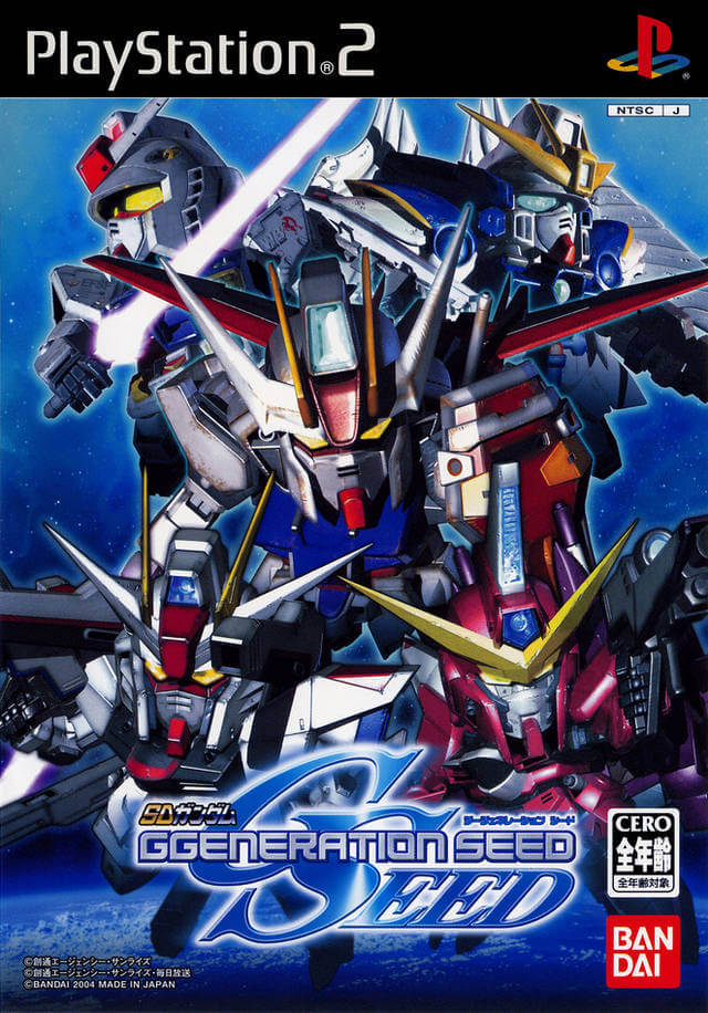 sd gundam g generation seed