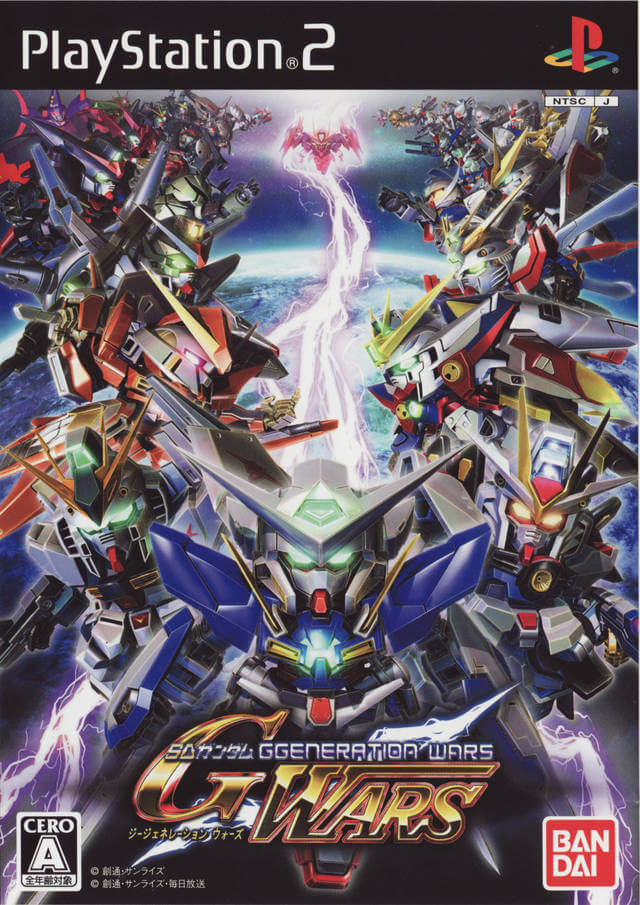 sd gundam g generation wars