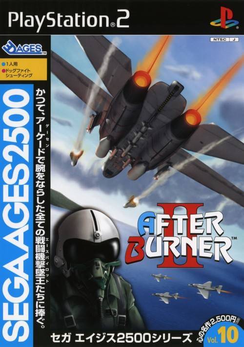 sega ages 2500 series vol. 10: after burner ii