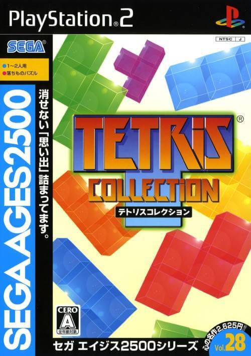 sega ages 2500 series vol. 28: tetris collection