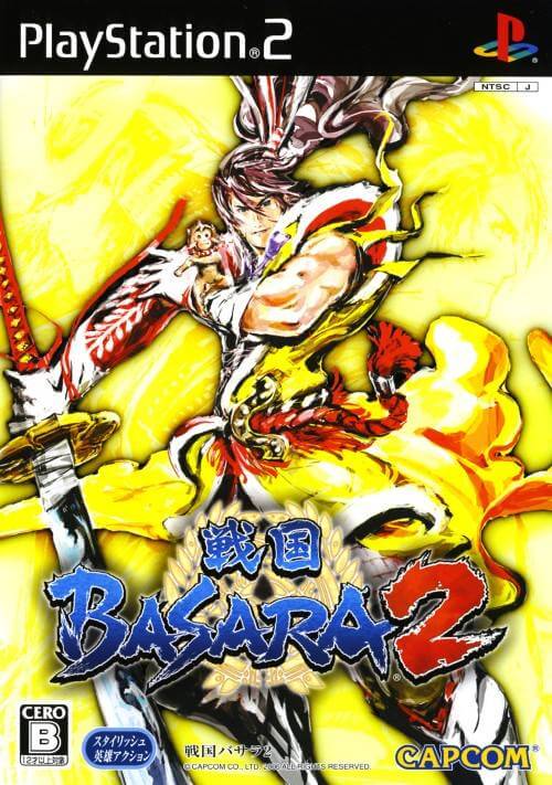 sengoku basara 2