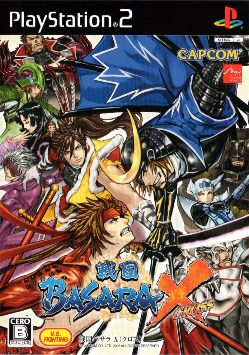 sengoku basara x