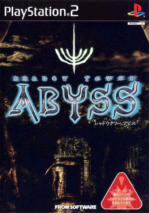 shadow tower: abyss