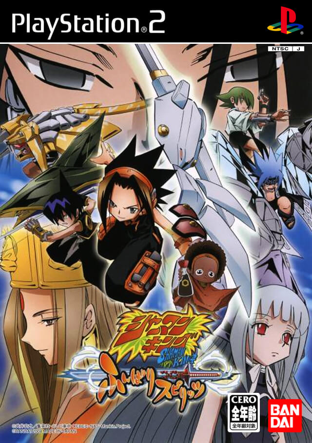 shaman king: funbari spirits