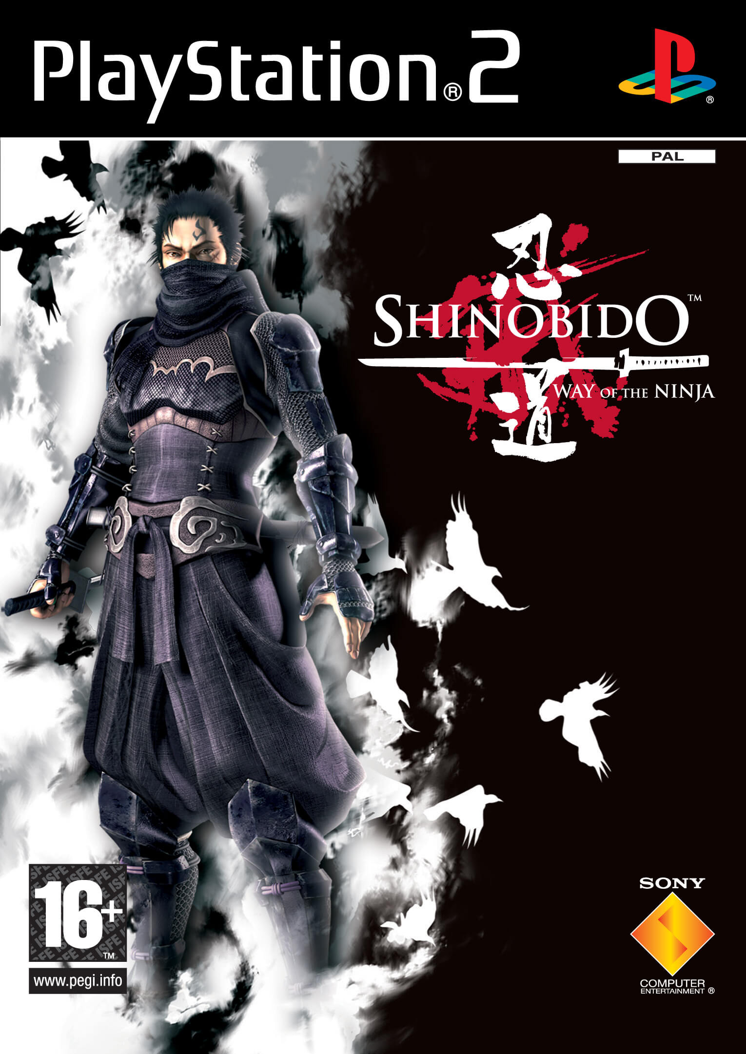 shinobido: way of the ninja