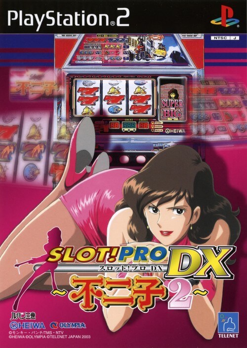 slot! pro dx: fujiko 2