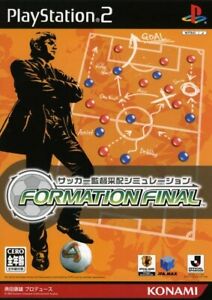 Soccer Kantoku Saihai Simulation: Formation Final