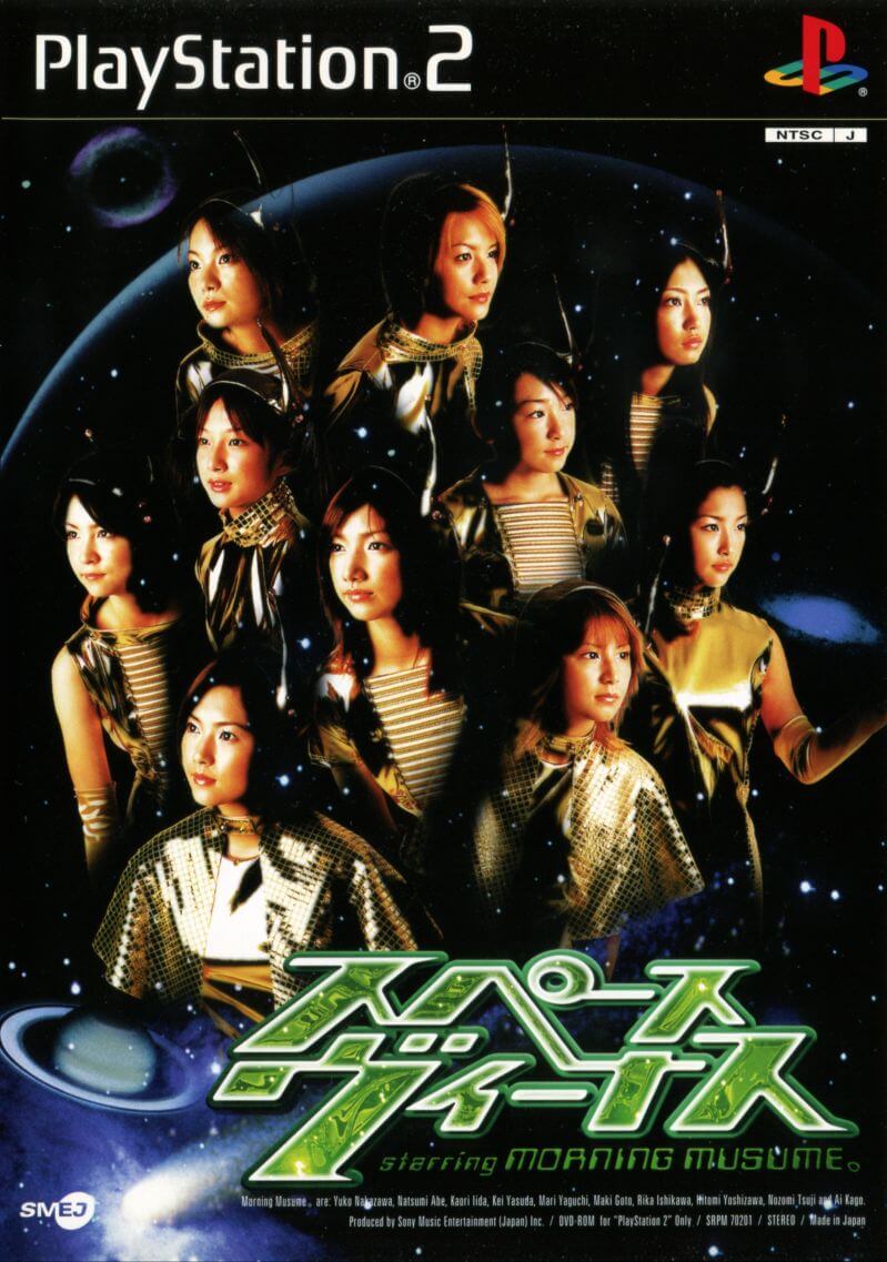 space venus starring morning musume