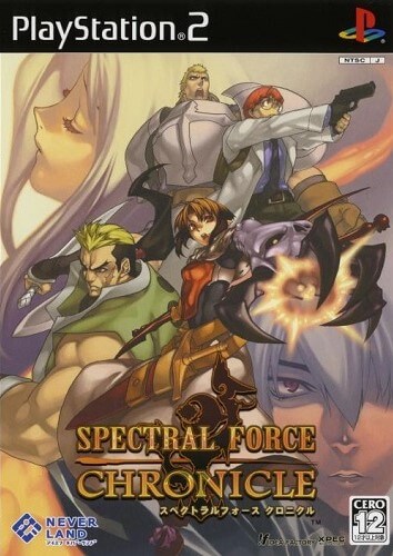 Spectral Force Chronicle