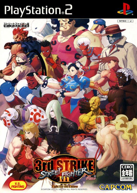 Street Fighter III: 3rd Strike – Fight for the Future