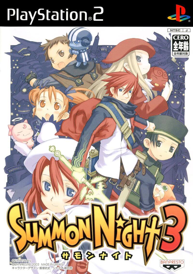 summon night 3