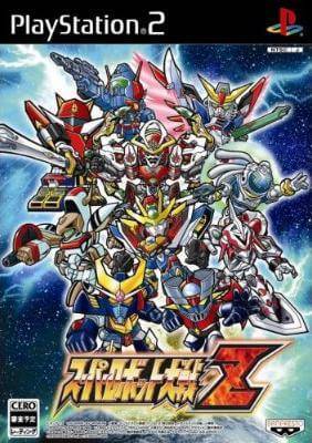 super robot taisen z