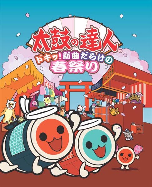 taiko no tatsujin: doki! shinkyoku darake no haru matsuri