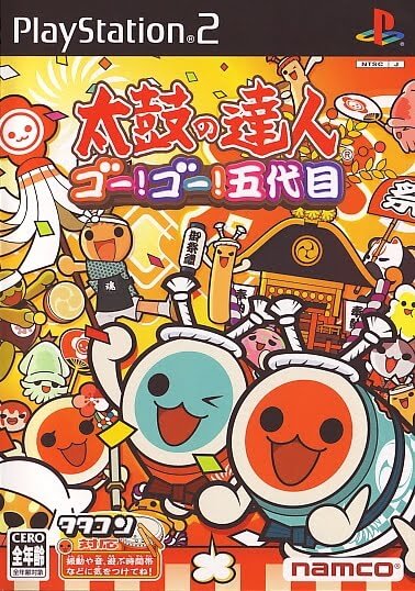 taiko no tatsujin: go! go! godaime!